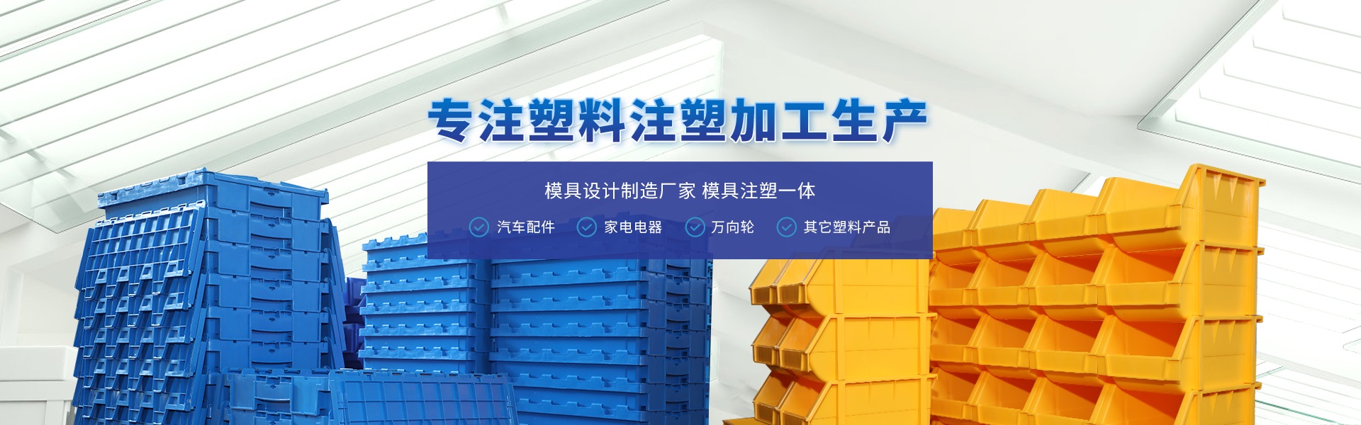 濟(jì)南樹信為您提供臺(tái)達(dá)變頻器,臺(tái)達(dá)伺服驅(qū)動(dòng)器,臺(tái)達(dá)PLC等臺(tái)達(dá)產(chǎn)品