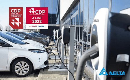 連續3年！臺達榮獲CDP供應鏈參與領導者A級