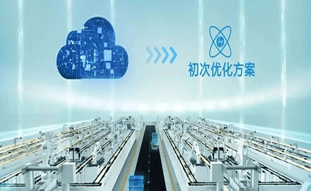 載譽(yù)歸來 臺達(dá)在中國自動化產(chǎn)業(yè)年會四大領(lǐng)域收獲獎項(xiàng)