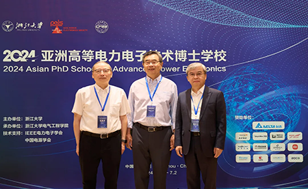 臺達深度參與2024亞洲高等電力電子技術博士學?；顒?/>
<p>07-19</p>
</div>
<div   id=